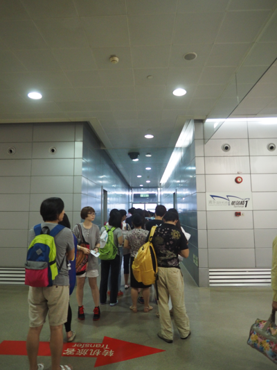 西安 (中国)から成田 (東京)への飛行機便 - 中国東方航空 A330:画像35