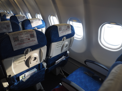 西安 (中国)から成田 (東京)への飛行機便 - 中国東方航空 A330:画像61