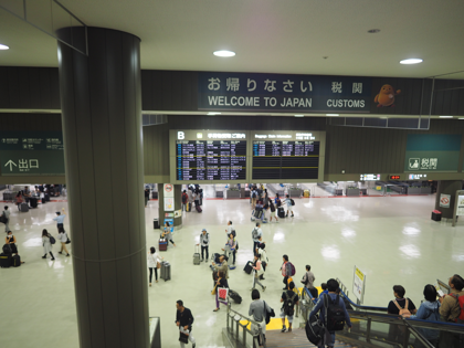 西安 (中国)から成田 (東京)への飛行機便 - 中国東方航空 A330:画像70