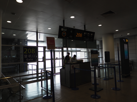 上海 浦東 (中国) から 羽田 (東京)への飛行機便 - 中国東方航空 A330:画像17