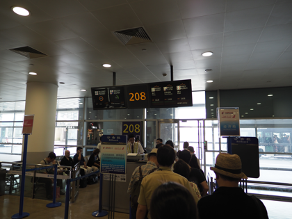 上海 浦東 (中国) から 羽田 (東京)への飛行機便 - 中国東方航空 A330:画像18