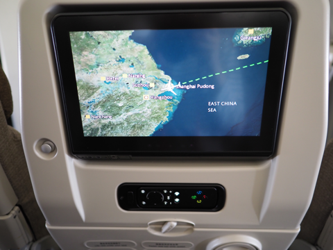 上海 浦東 (中国) から 羽田 (東京)への飛行機便 - 中国東方航空 A330:画像27
