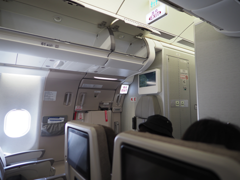 上海 浦東 (中国) から 羽田 (東京)への飛行機便 - 中国東方航空 A330:画像29