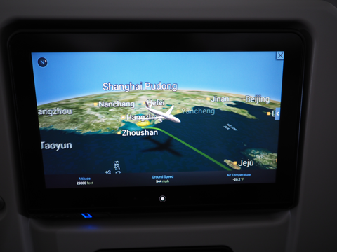 上海 浦東 (中国) から 羽田 (東京)への飛行機便 - 中国東方航空 A330:画像30
