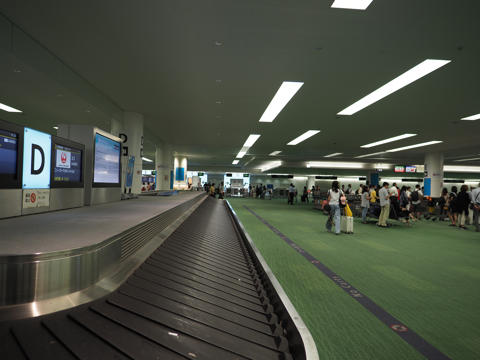上海 浦東 (中国) から 羽田 (東京)への飛行機便 - 中国東方航空 A330:画像43