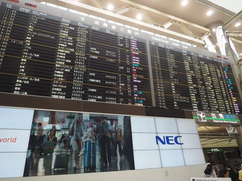 成田 (東京)から上海 (中国)への飛行機便 - 中国東方航空 B777-300ER:画像6
