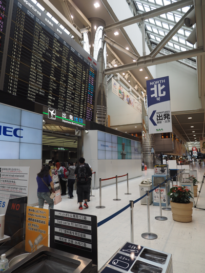 成田 (東京)から上海 (中国)への飛行機便 - 中国東方航空 B777-300ER:画像7