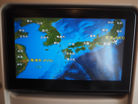 成田 (東京)から上海 (中国)への飛行機便 - 中国東方航空 B777-300ER:画像25
