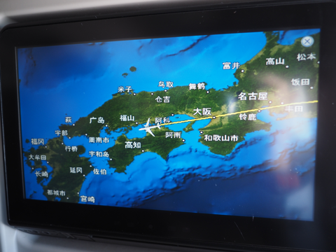 成田 (東京)から上海 (中国)への飛行機便 - 中国東方航空 B777-300ER:画像34