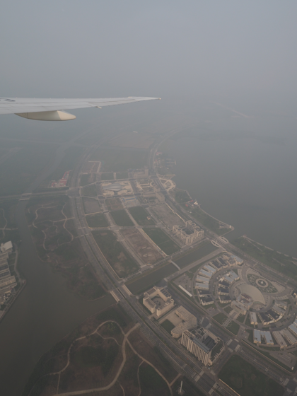 成田 (東京)から上海 (中国)への飛行機便 - 中国東方航空 B777-300ER:画像37