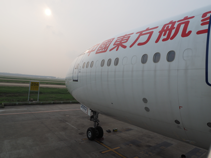 成田 (東京)から上海 (中国)への飛行機便 - 中国東方航空 B777-300ER:画像44
