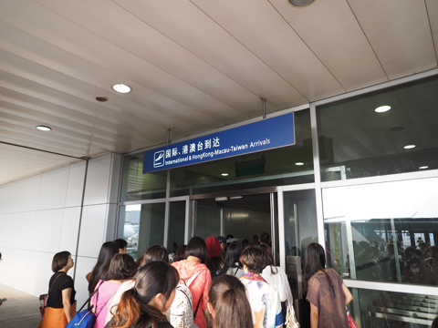 成田 (東京)から上海 (中国)への飛行機便 - 中国東方航空 B777-300ER:画像47