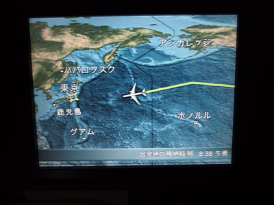 ロサンゼルス(アメリカ) から 成田(東京) への飛行機便 - JAL 日本航空 B777-300:画像38