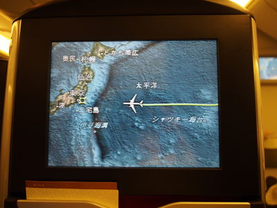 ロサンゼルス(アメリカ) から 成田(東京) への飛行機便 - JAL 日本航空 B777-300:画像40