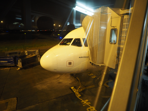 パリ (フランス)からカサブランカ (モロッコ)への飛行機便 - Air France(エールフランス) Airbus A320:画像6