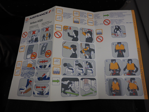 パリ (フランス)からカサブランカ (モロッコ)への飛行機便 - Air France(エールフランス) Airbus A320:画像7