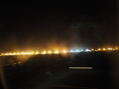 パリ (フランス)からカサブランカ (モロッコ)への飛行機便 - Air France(エールフランス) Airbus A320:画像14