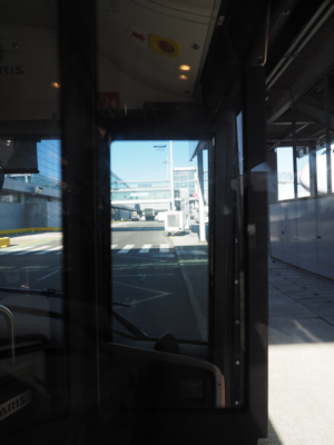 パリ (フランス)から成田 (東京)への飛行機便 - Air France(エールフランス) Airbus A380:画像10