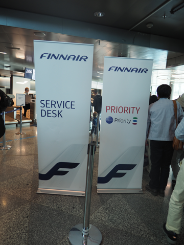 ヘルシンキ (フィンランド)から 成田 (東京)への飛行機便 - フィンエアー(Finnair) A350-900:画像10