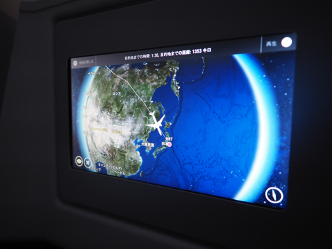ヘルシンキ (フィンランド)から 成田 (東京)への飛行機便 - フィンエアー(Finnair) A350-900:画像103