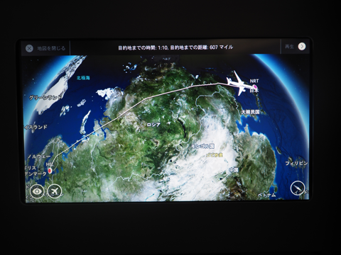 ヘルシンキ (フィンランド)から 成田 (東京)への飛行機便 - フィンエアー(Finnair) A350-900:画像111