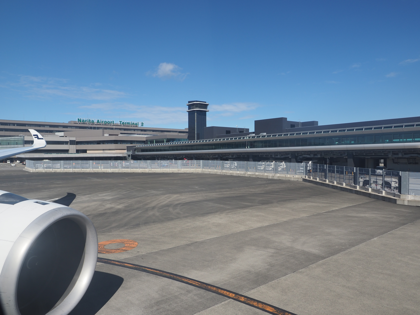 ヘルシンキ (フィンランド)から 成田 (東京)への飛行機便 - フィンエアー(Finnair) A350-900:画像120