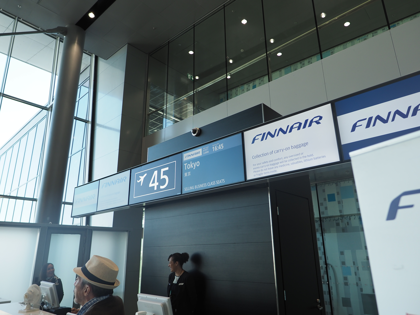 ヘルシンキ (フィンランド)から 成田 (東京)への飛行機便 - フィンエアー(Finnair) A350-900:画像42