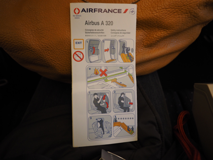 カサブランカ (モロッコ)から パリ (フランス)への飛行機便 - Air France(エールフランス) Airbus A320:画像16