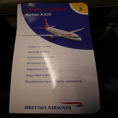 リスボン (ポルトガル)から ロンドン (イギリス)への飛行機便 - ブリティッシュ・エアウェイズ Airbus A320:画像15