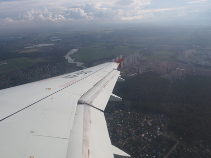 サンクトペテルブルグ (ロシア)からモスクワ (ロシア)への飛行機便 - Rossiya Airlines (ロシア航空) A319-100:画像32