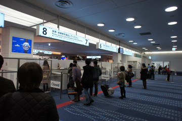 羽田(東京)からタイ バンコクへの飛行機便 - JAL 日本航空 B767-300:画像14