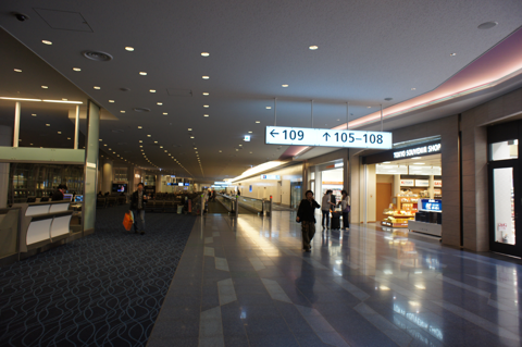 羽田(東京)からタイ バンコクへの飛行機便 - JAL 日本航空 B767-300:画像15