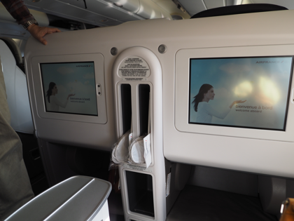 成田 (東京)からパリ (フランス)への飛行機便 - Air France(エールフランス) Airbus A380:画像15