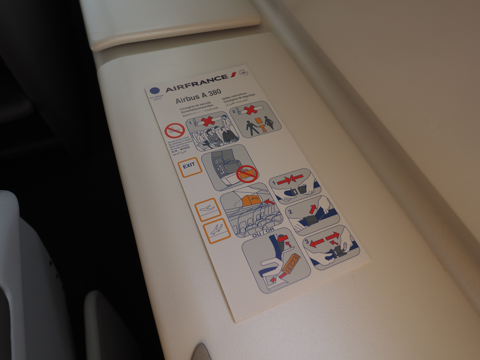 成田 (東京)からパリ (フランス)への飛行機便 - Air France(エールフランス) Airbus A380:画像17