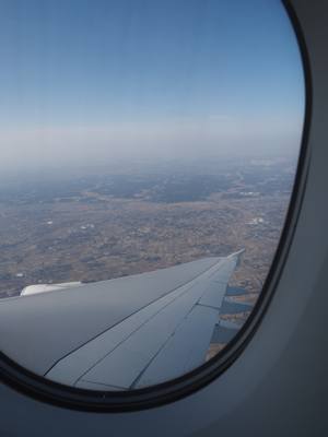 成田 (東京)からパリ (フランス)への飛行機便 - Air France(エールフランス) Airbus A380:画像25