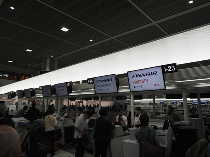 成田 (東京)からヘルシンキ (フィンランド)への飛行機便 - フィンエアー(Finnair) A350-900:画像4