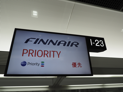 成田 (東京)からヘルシンキ (フィンランド)への飛行機便 - フィンエアー(Finnair) A350-900:画像5