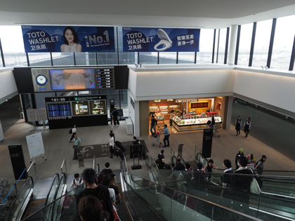 成田 (東京)からヘルシンキ (フィンランド)への飛行機便 - フィンエアー(Finnair) A350-900:画像18