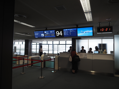 成田 (東京)からヘルシンキ (フィンランド)への飛行機便 - フィンエアー(Finnair) A350-900:画像21