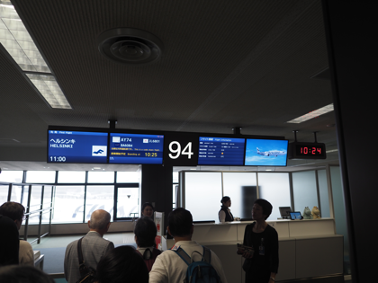 成田 (東京)からヘルシンキ (フィンランド)への飛行機便 - フィンエアー(Finnair) A350-900:画像23