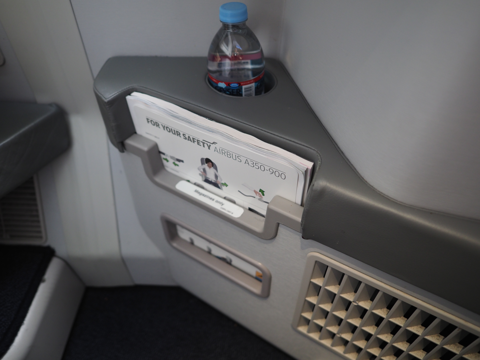 成田 (東京)からヘルシンキ (フィンランド)への飛行機便 - フィンエアー(Finnair) A350-900:画像44
