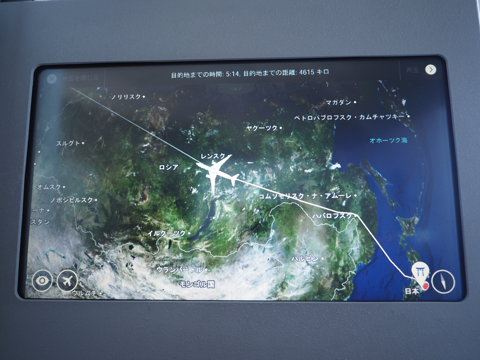成田 (東京)からヘルシンキ (フィンランド)への飛行機便 - フィンエアー(Finnair) A350-900:画像78