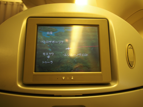 成田 (東京)からモスクワ (ロシア)への飛行機便 - JAL(日本航空) B777-200:画像37