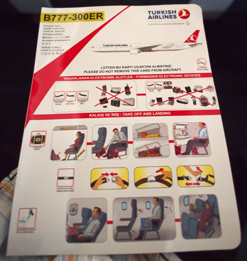 イスタンブル (トルコ)から成田 (東京)への飛行機便 - トルコ航空 B777-300ER:画像15