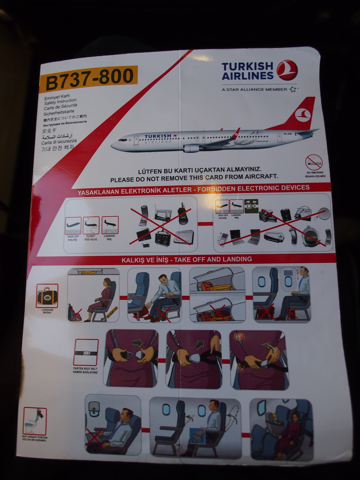カイセリ (トルコ)からイスタンブル (トルコ)への飛行機便 - トルコ航空 B737-800:画像11