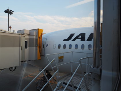 パリ (フランス)から成田 (東京)への飛行機便 - JAL (日本航空) B787-8:画像110