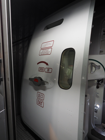 パリ (フランス)から成田 (東京)への飛行機便 - JAL (日本航空) B787-8:画像38