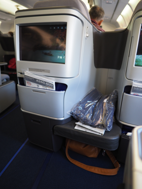 ミュンヘン (ドイツ) から 羽田 (東京)への飛行機便 - ルフトハンザ航空 Aurbus A340-600 (フライトレポート・飛行時間):画像30