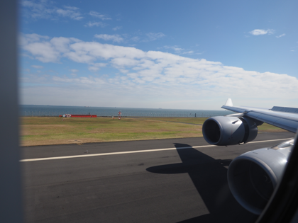 ミュンヘン (ドイツ) から 羽田 (東京)への飛行機便 - ルフトハンザ航空 Aurbus A340-600 (フライトレポート・飛行時間):画像79