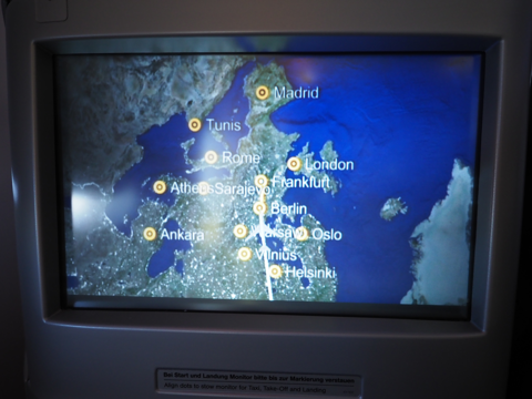 羽田 (東京)からフランクフルト (ドイツ)への飛行機便 - ルフトハンザ航空 B747-8:画像69